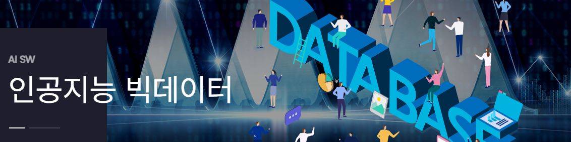 company-banner-image