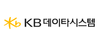 KB데이타시스템 logo