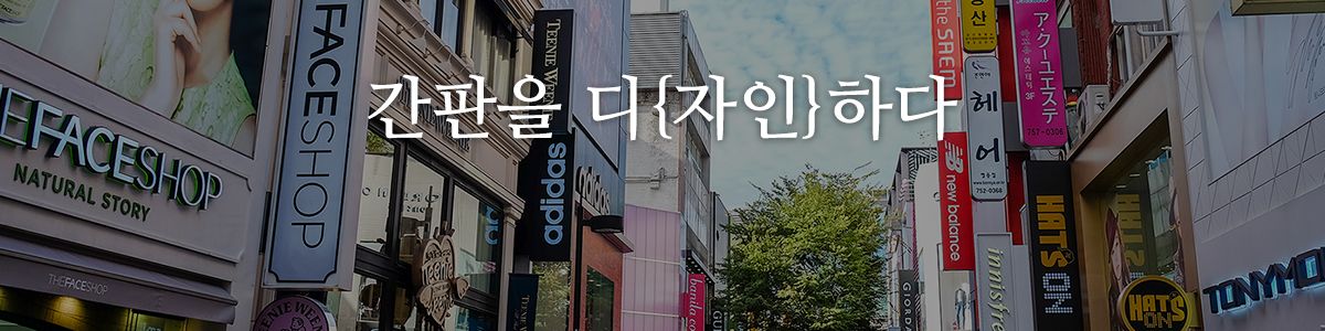 company-banner-image