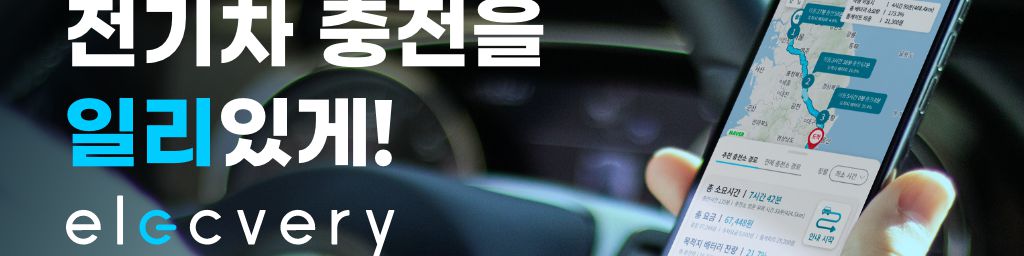 company-banner-image