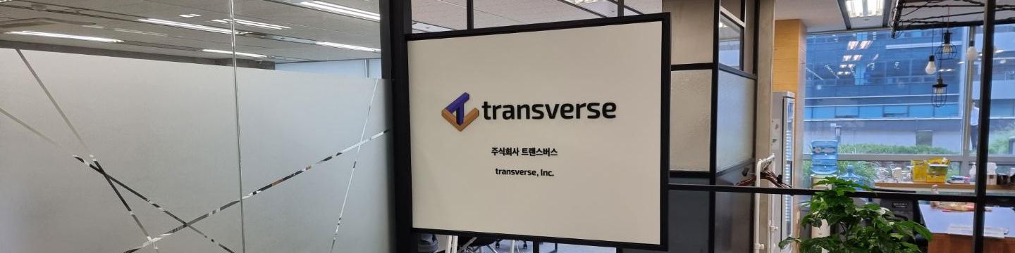 company-banner-image