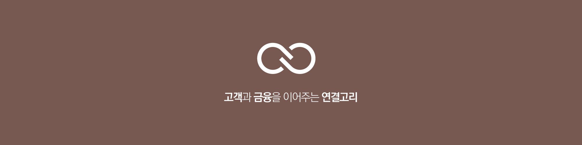 company-banner-image