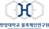 한양대학교 산학협력단 logo