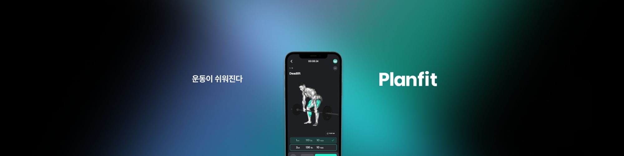 company-banner-image
