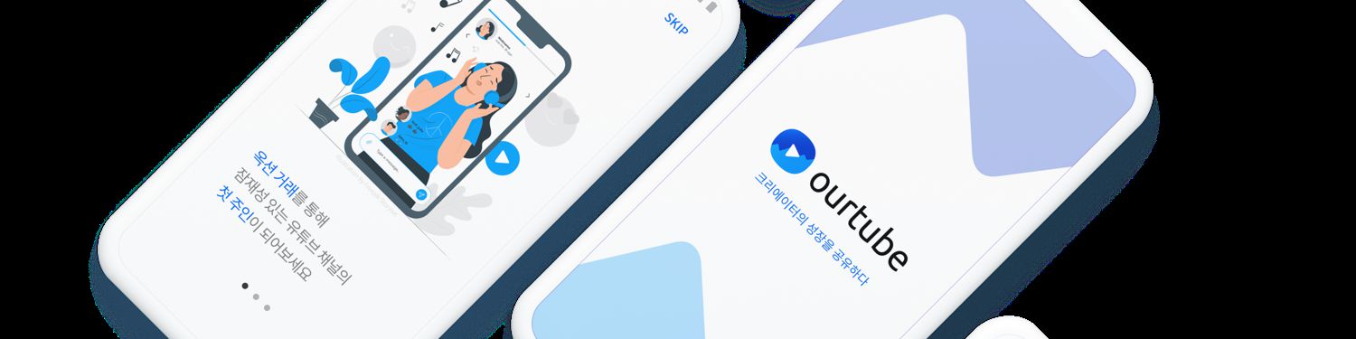 company-banner-image