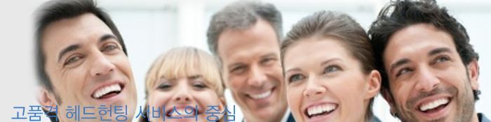 company-banner-image