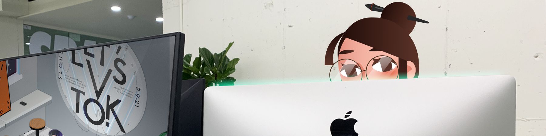company-banner-image