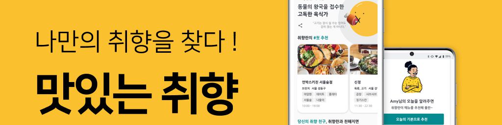 company-banner-image