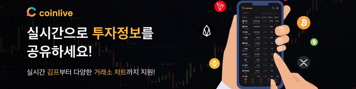 company-banner-image