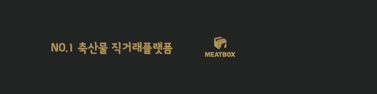 company-banner-image
