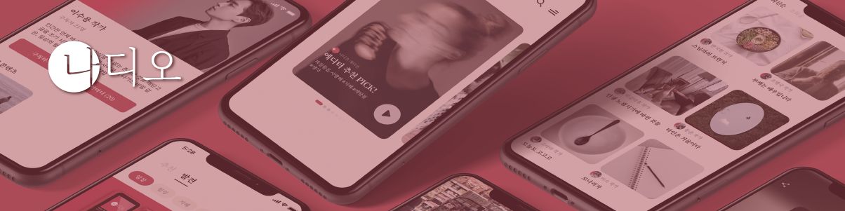 company-banner-image