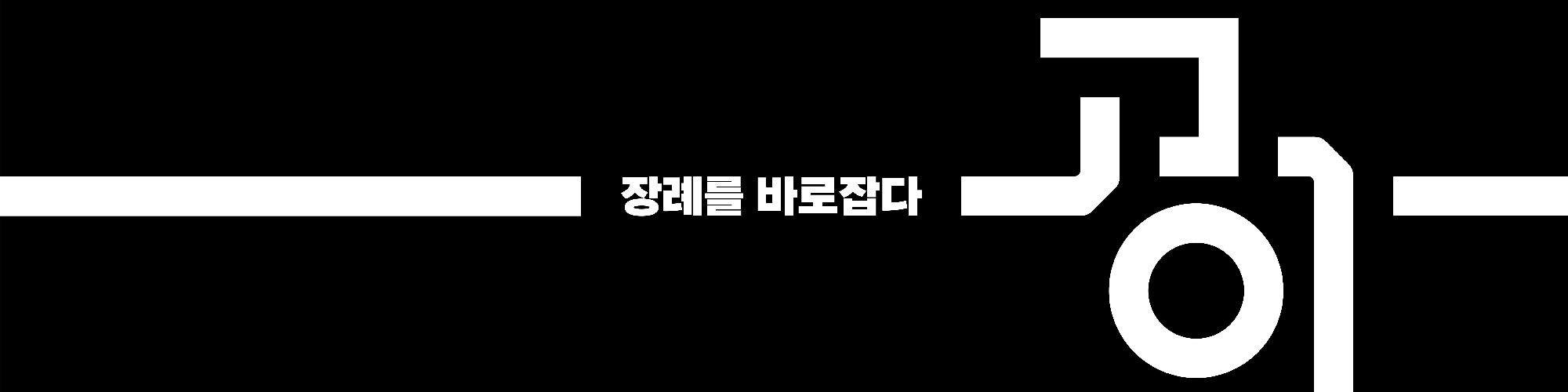 company-banner-image