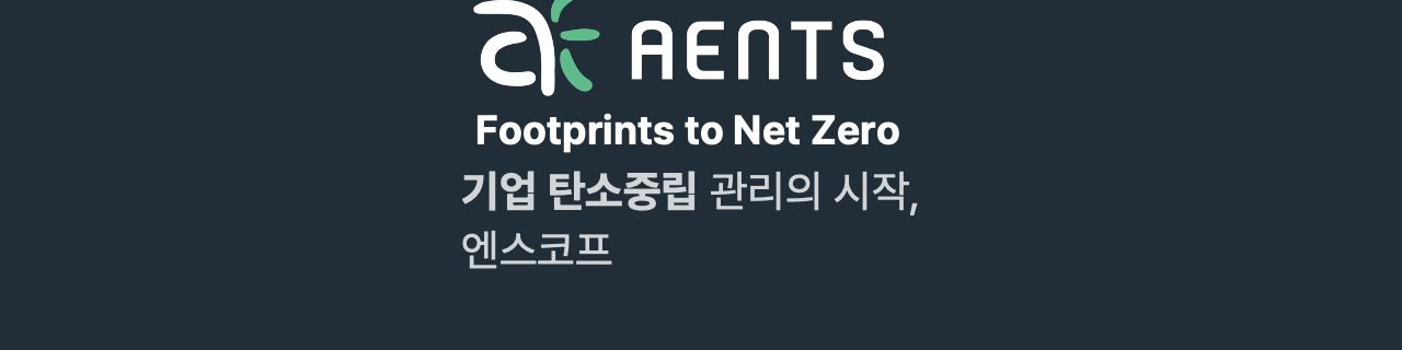 company-banner-image