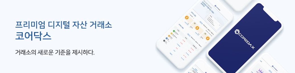 company-banner-image