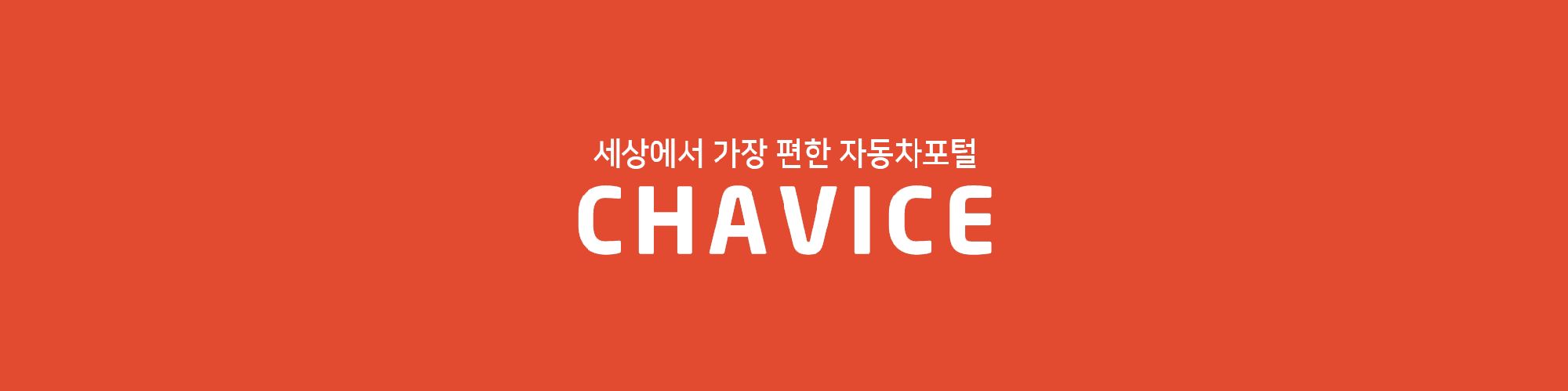 company-banner-image