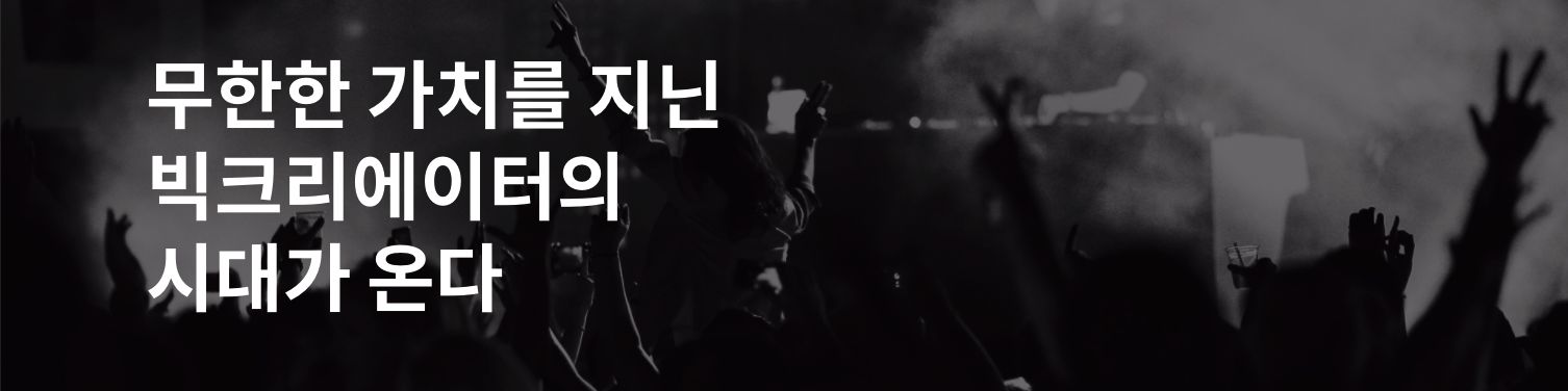 company-banner-image