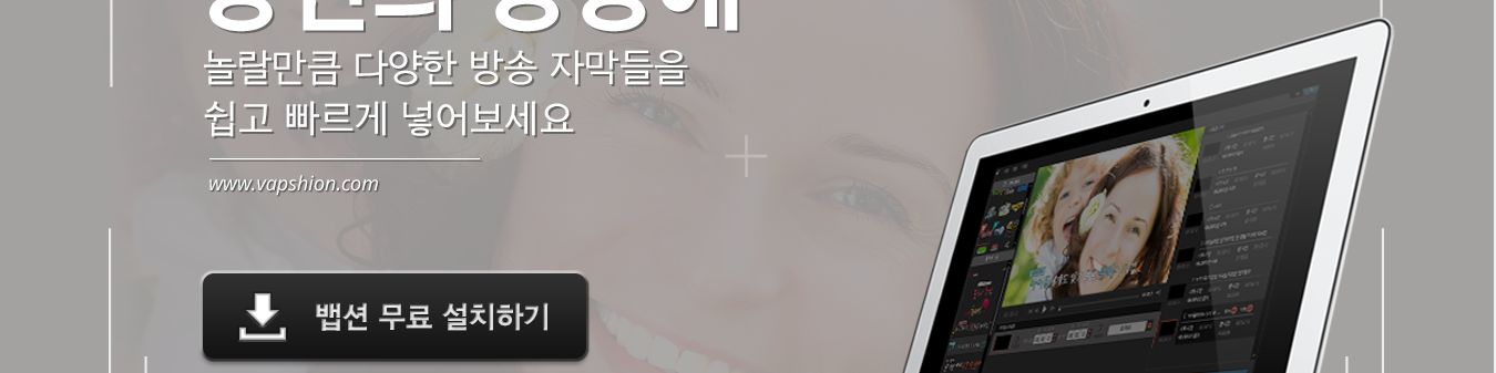 company-banner-image