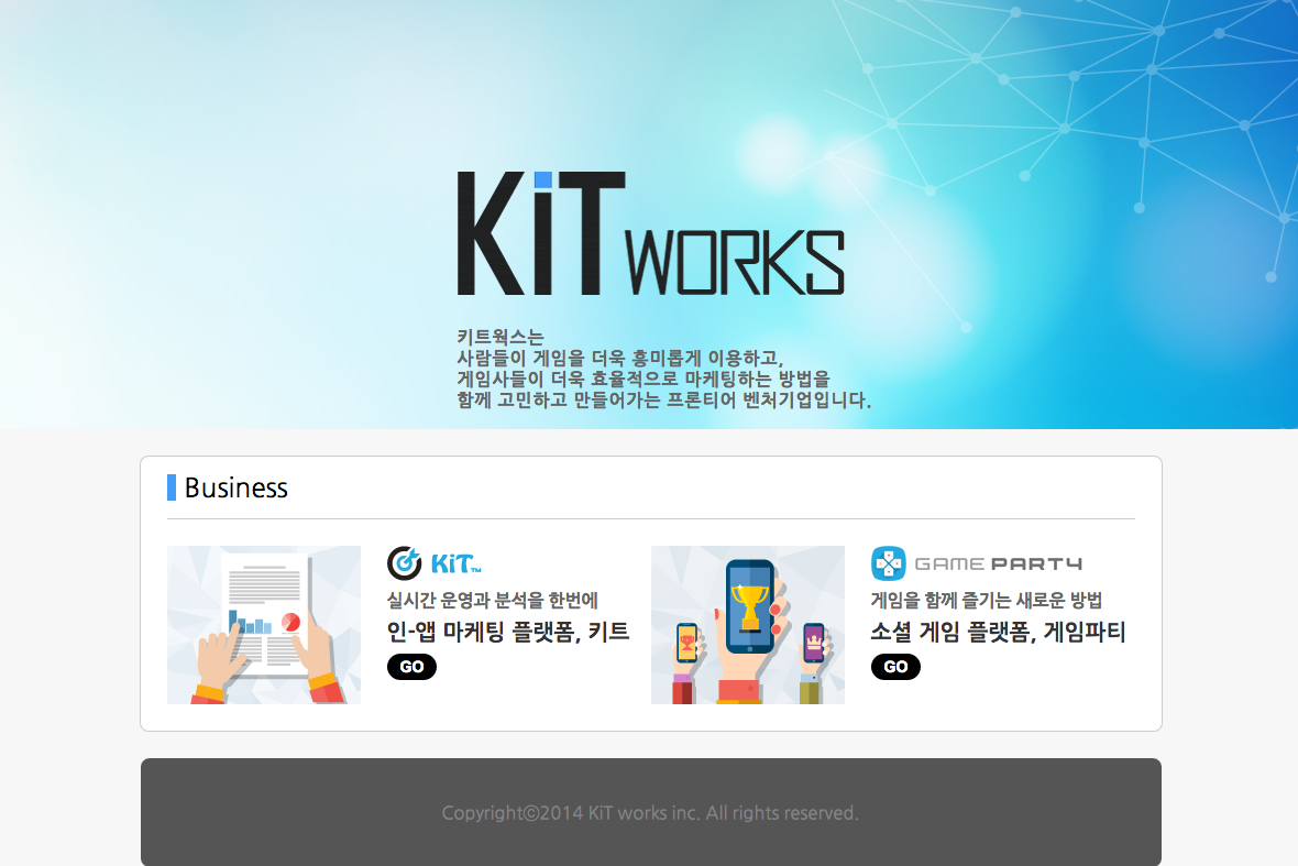 company-banner-image