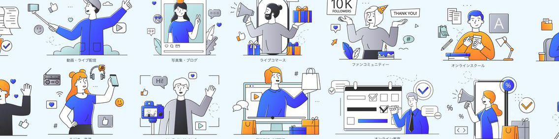 company-banner-image