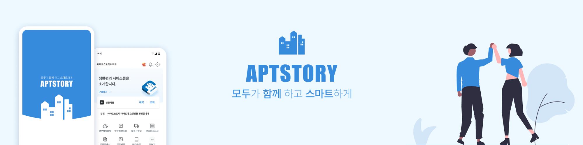 company-banner-image