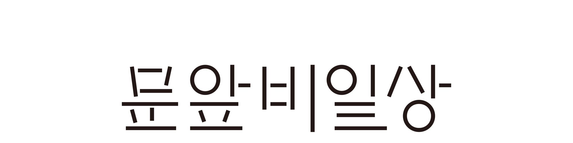 company-banner-image