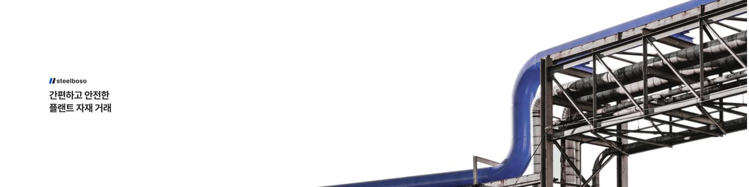 company-banner-image