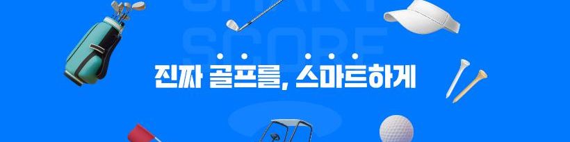 company-banner-image