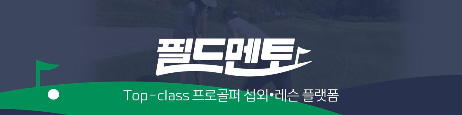 company-banner-image