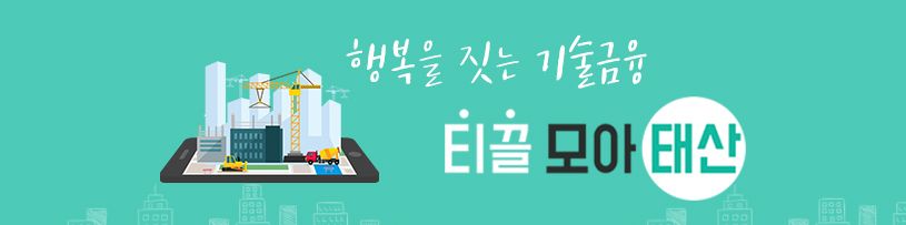 company-banner-image