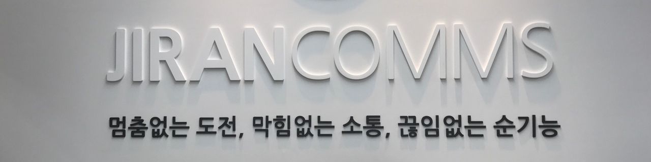 company-banner-image