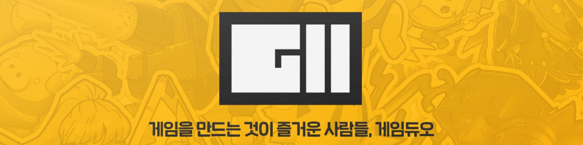 company-banner-image