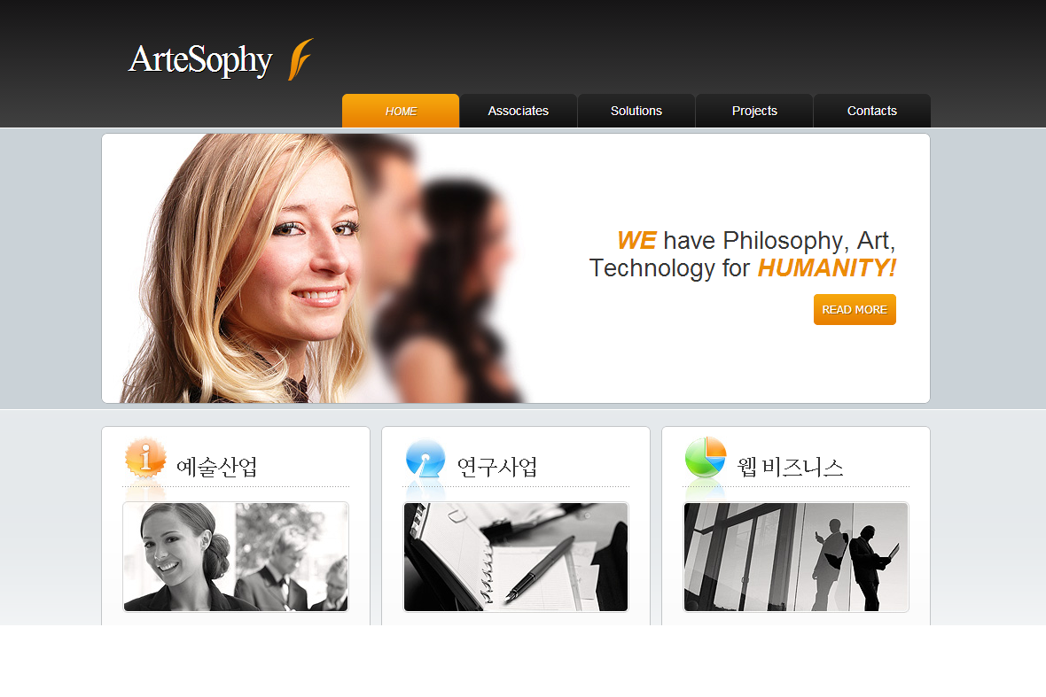 company-banner-image