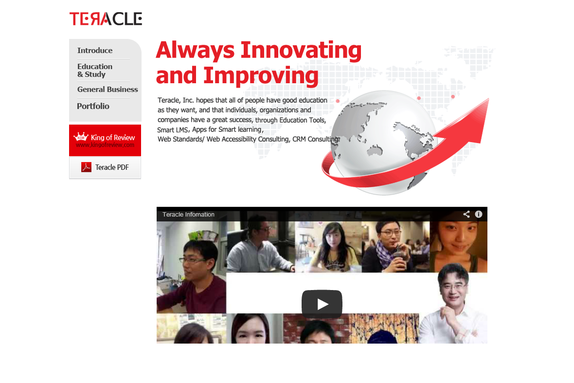 company-banner-image