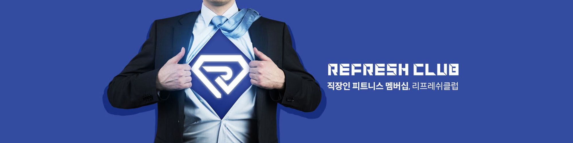 company-banner-image