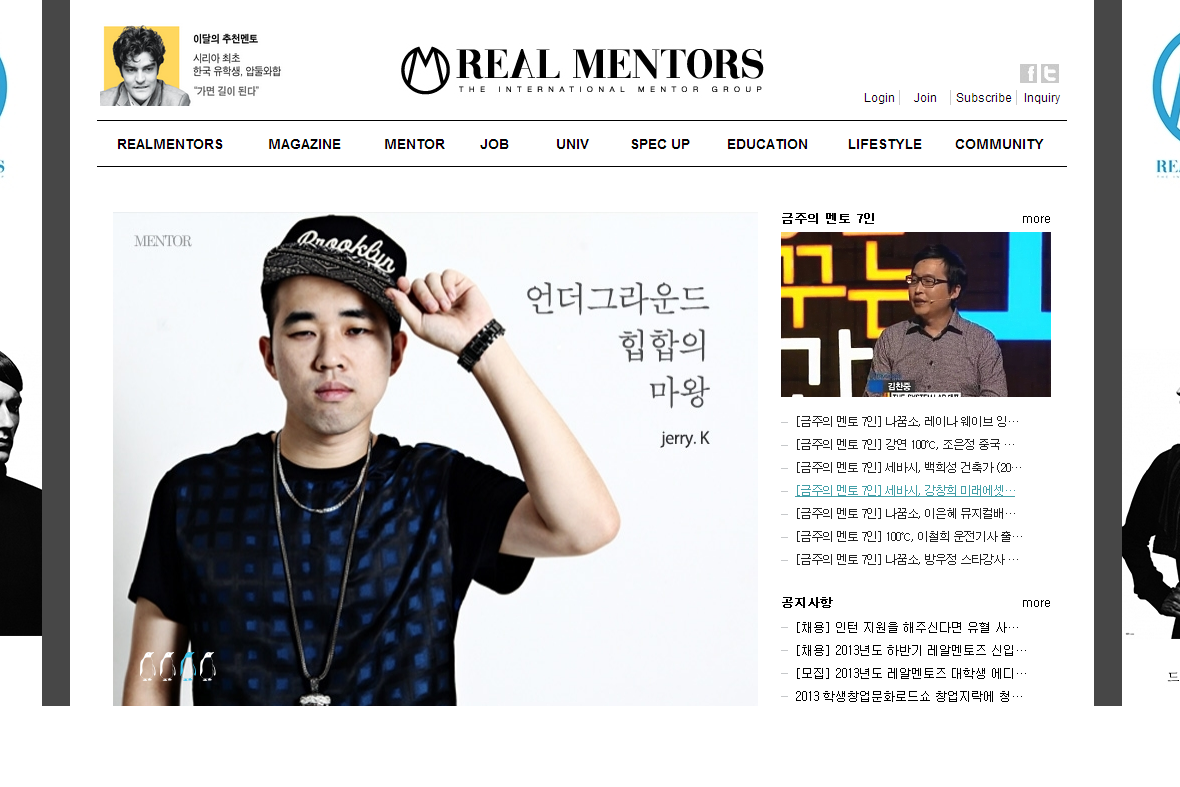 company-banner-image