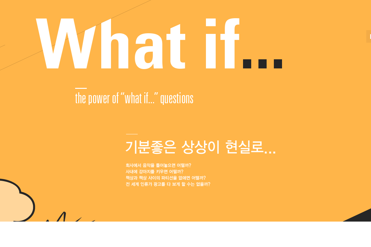 company-banner-image