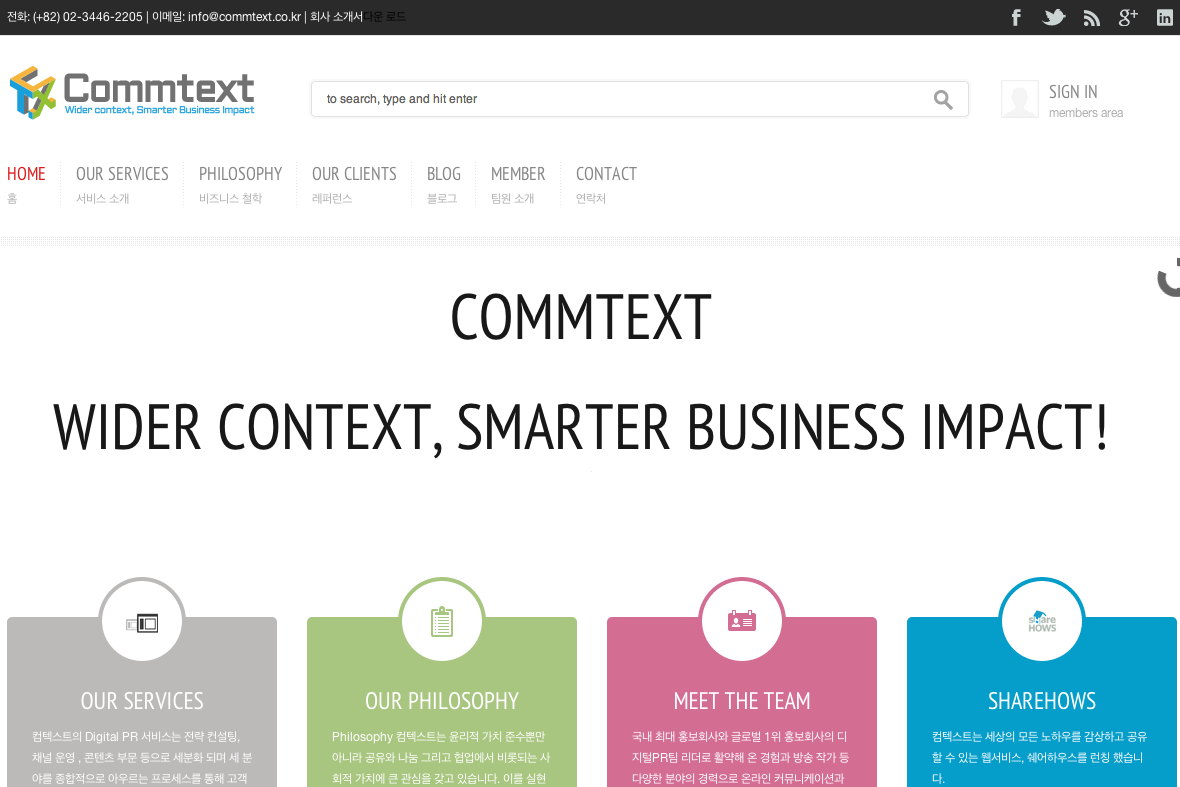 company-banner-image