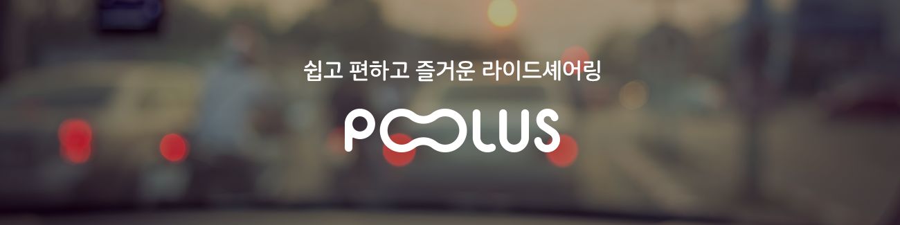 company-banner-image