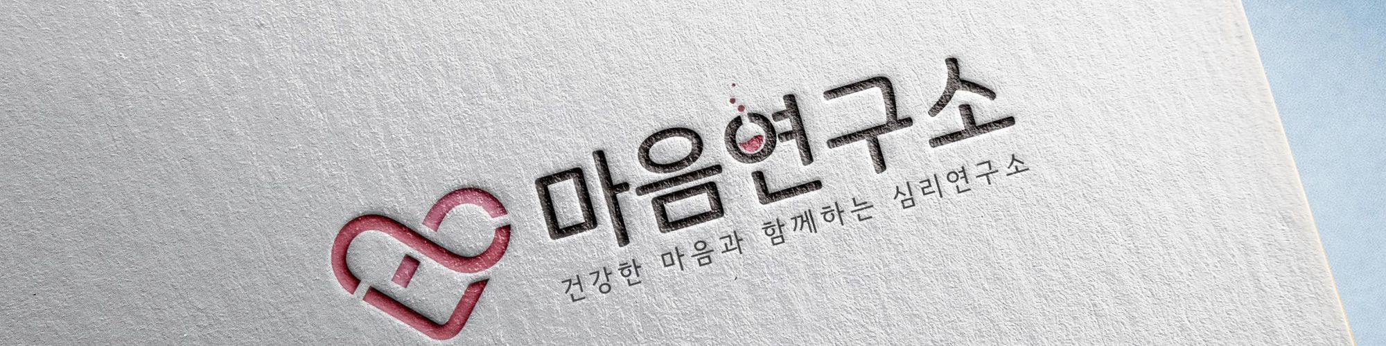 company-banner-image
