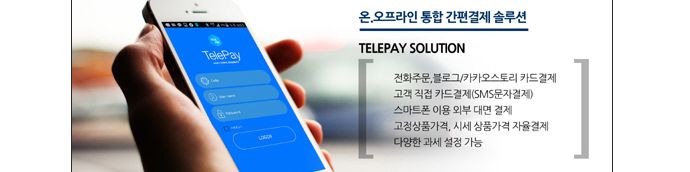 company-banner-image