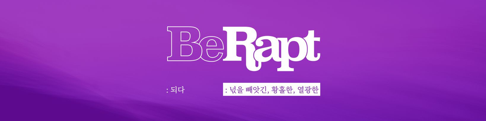 company-banner-image