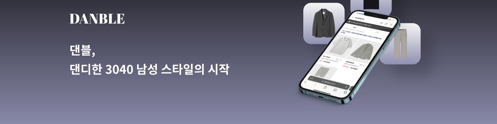 company-banner-image