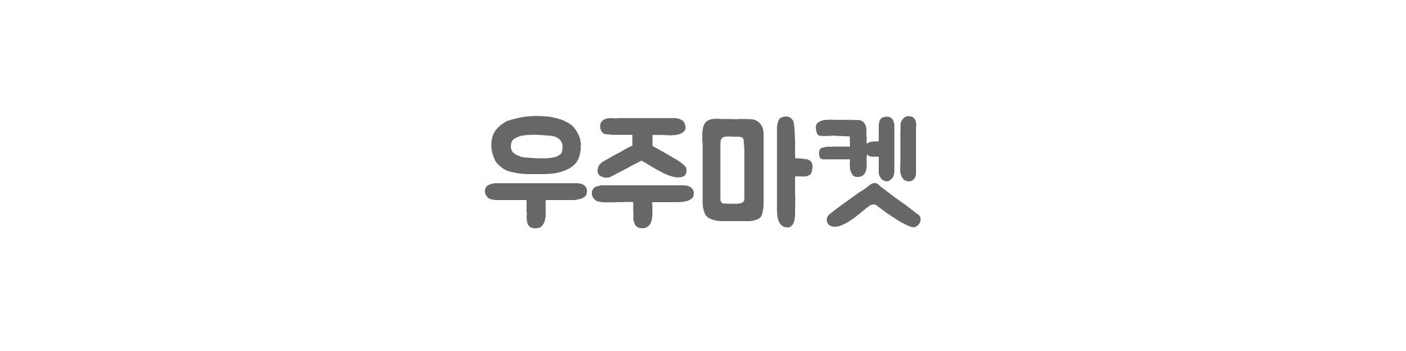 company-banner-image