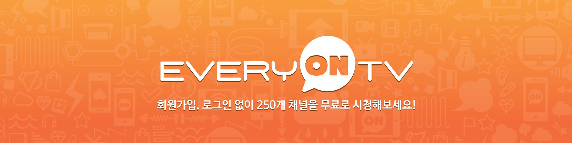 company-banner-image