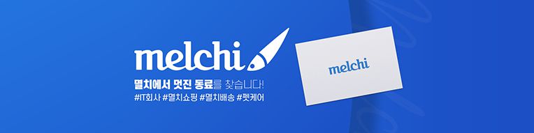 company-banner-image