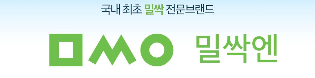 company-banner-image