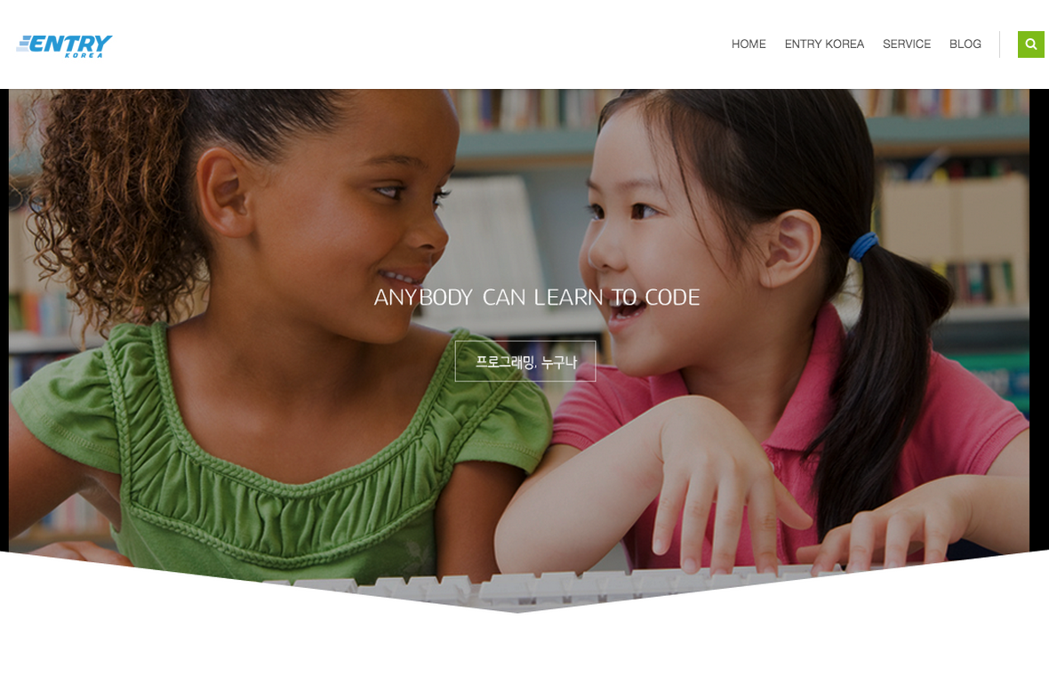 company-banner-image