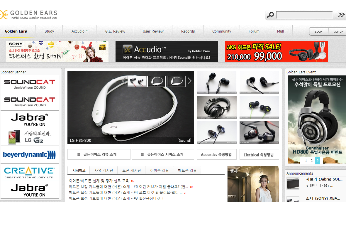 company-banner-image