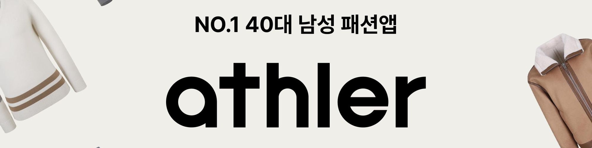 company-banner-image