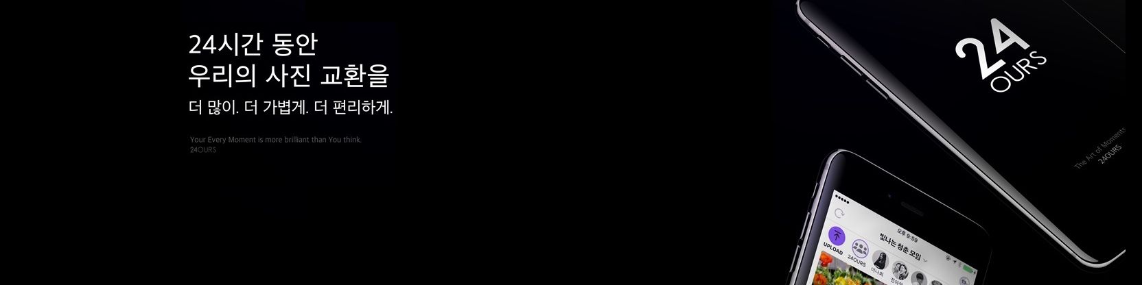 company-banner-image